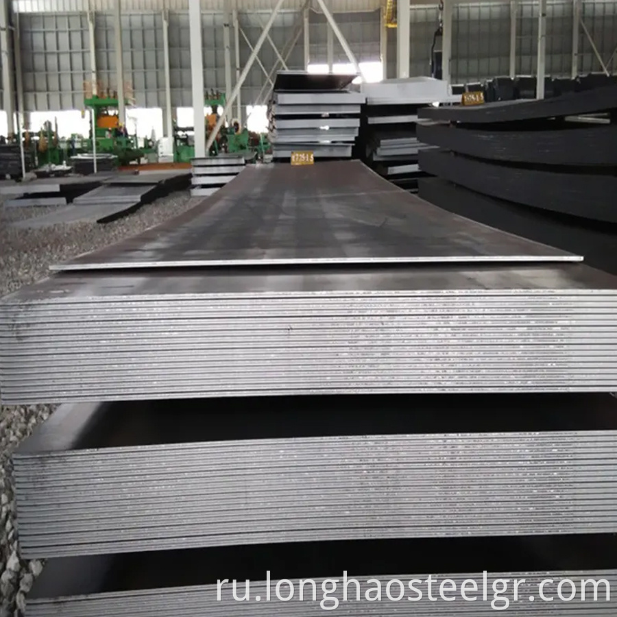 Mild Steel Base Plate